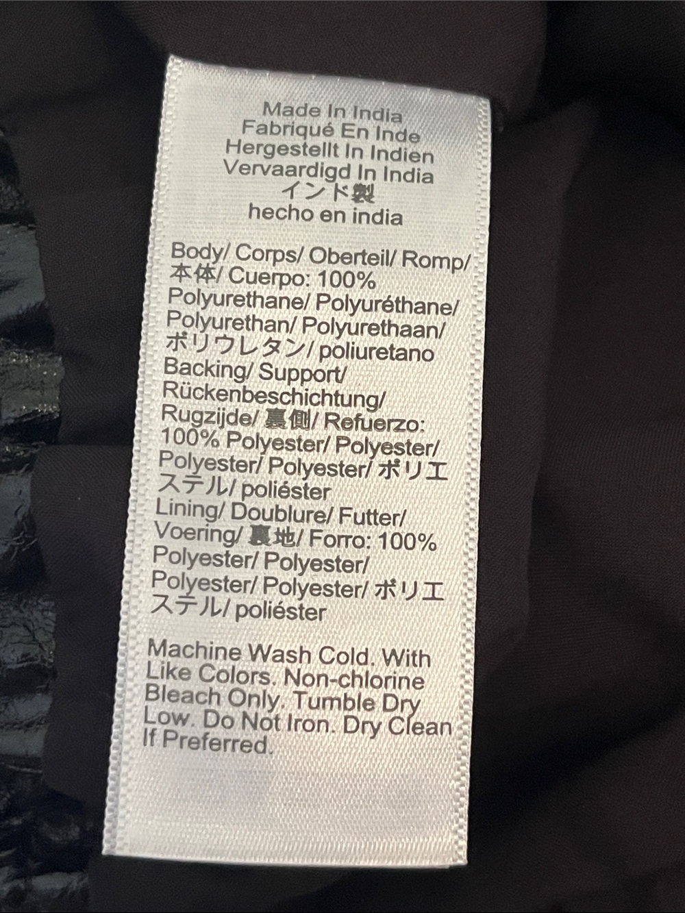 NWT J. Crew Patent Faux Leather Boxer Shorts - Picture 6 of 9